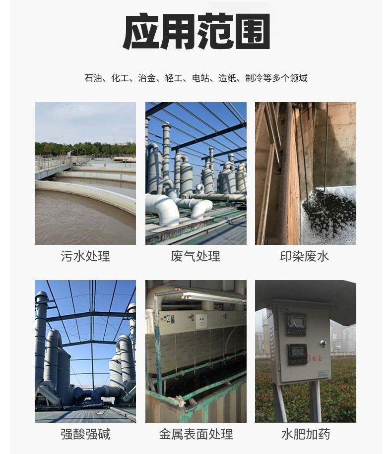 详情_05.jpg