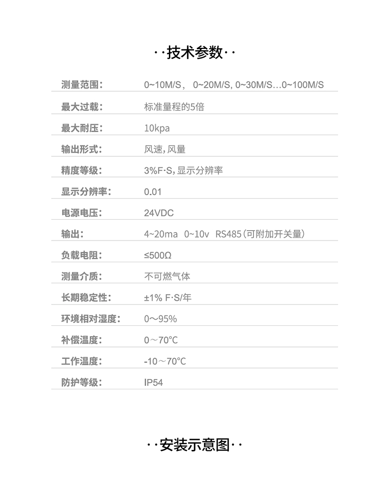详情_06.jpg