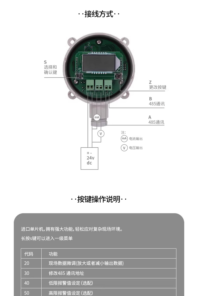 详情_07.jpg