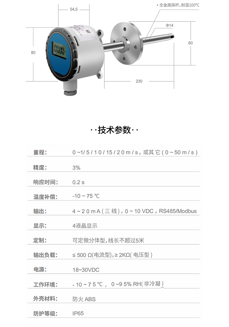 详情_06.jpg