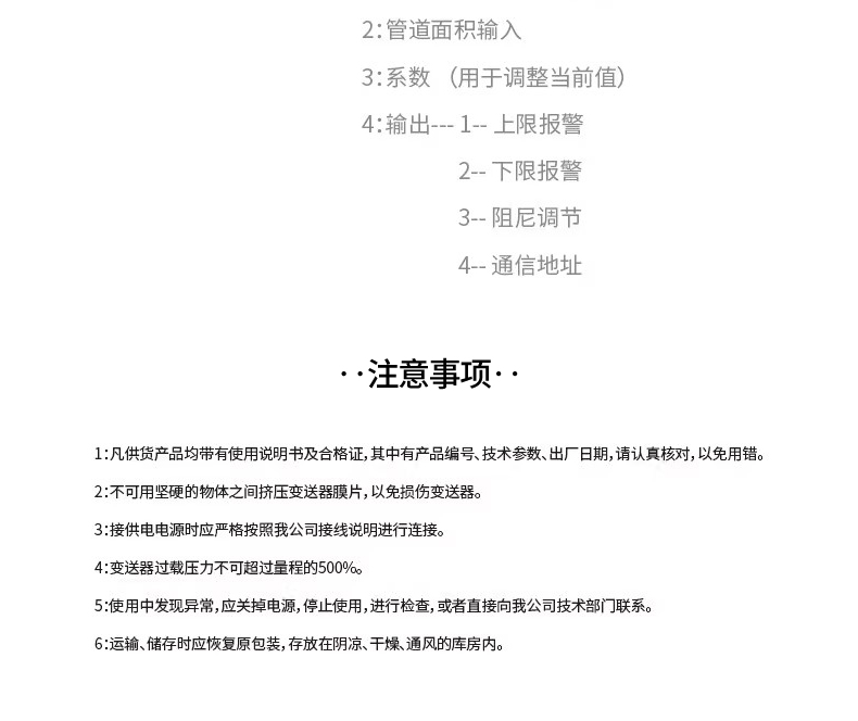 详情_07.jpg