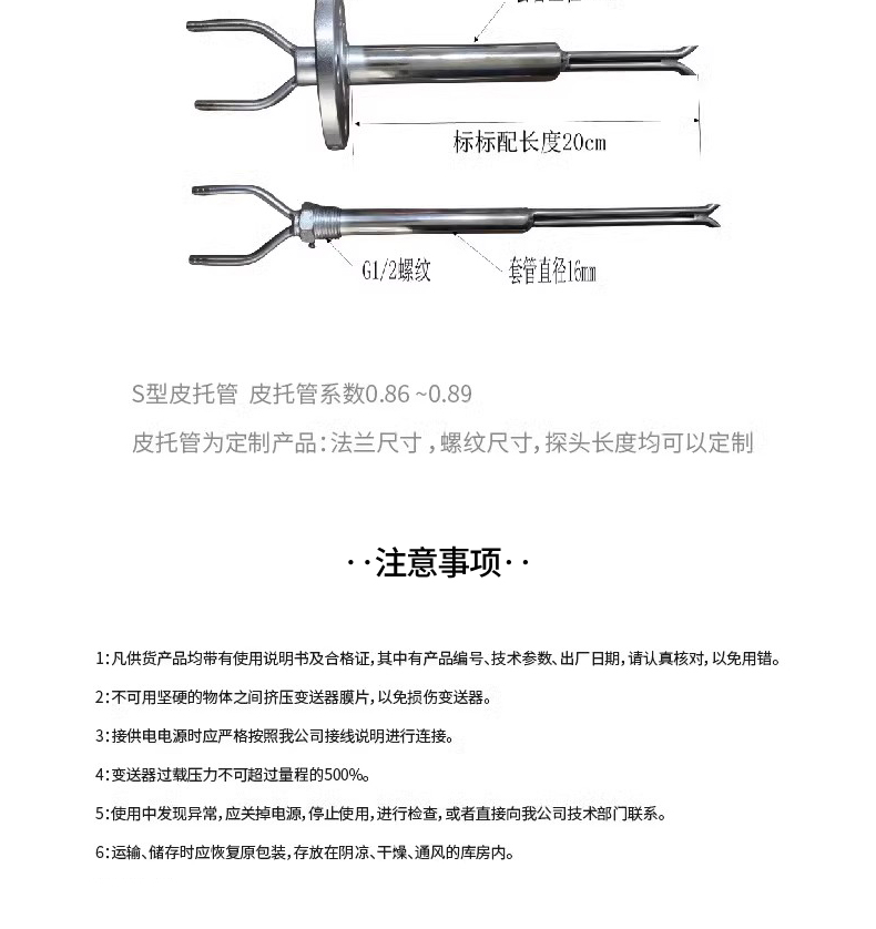 详情_07.jpg