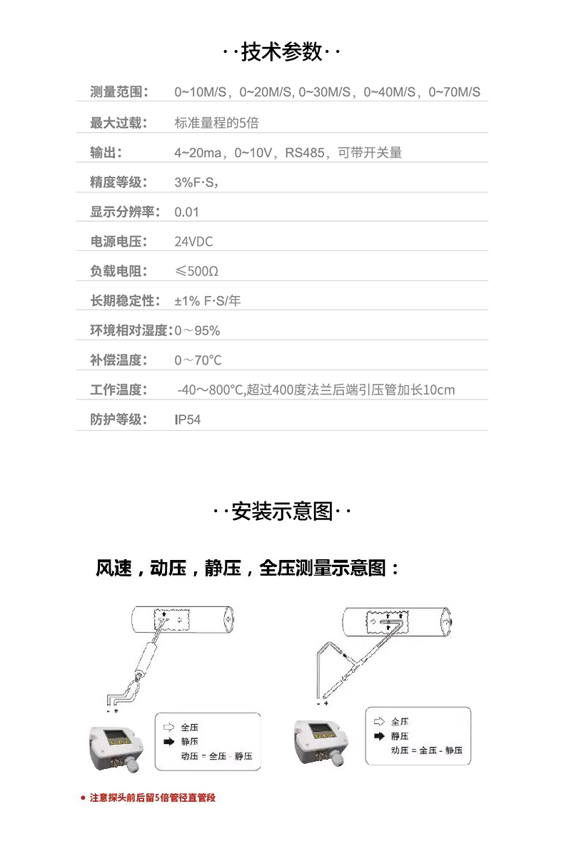 详情_05.jpg