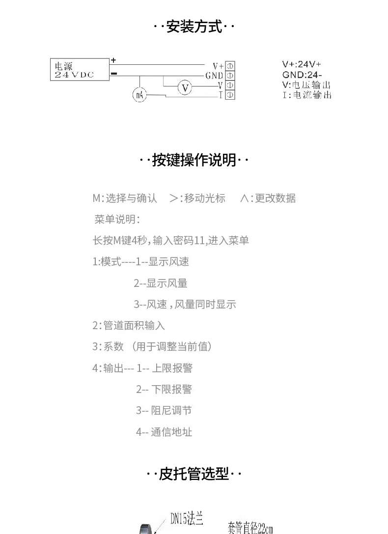 详情_06.jpg