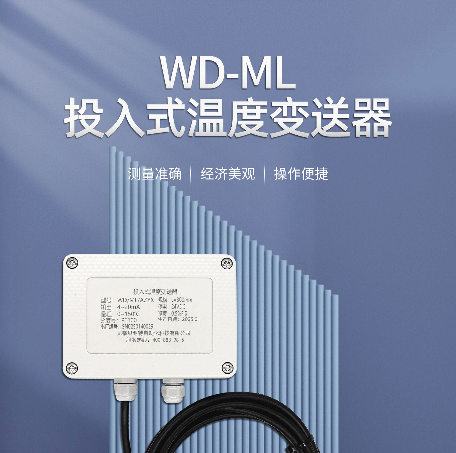 详情页_01.gif