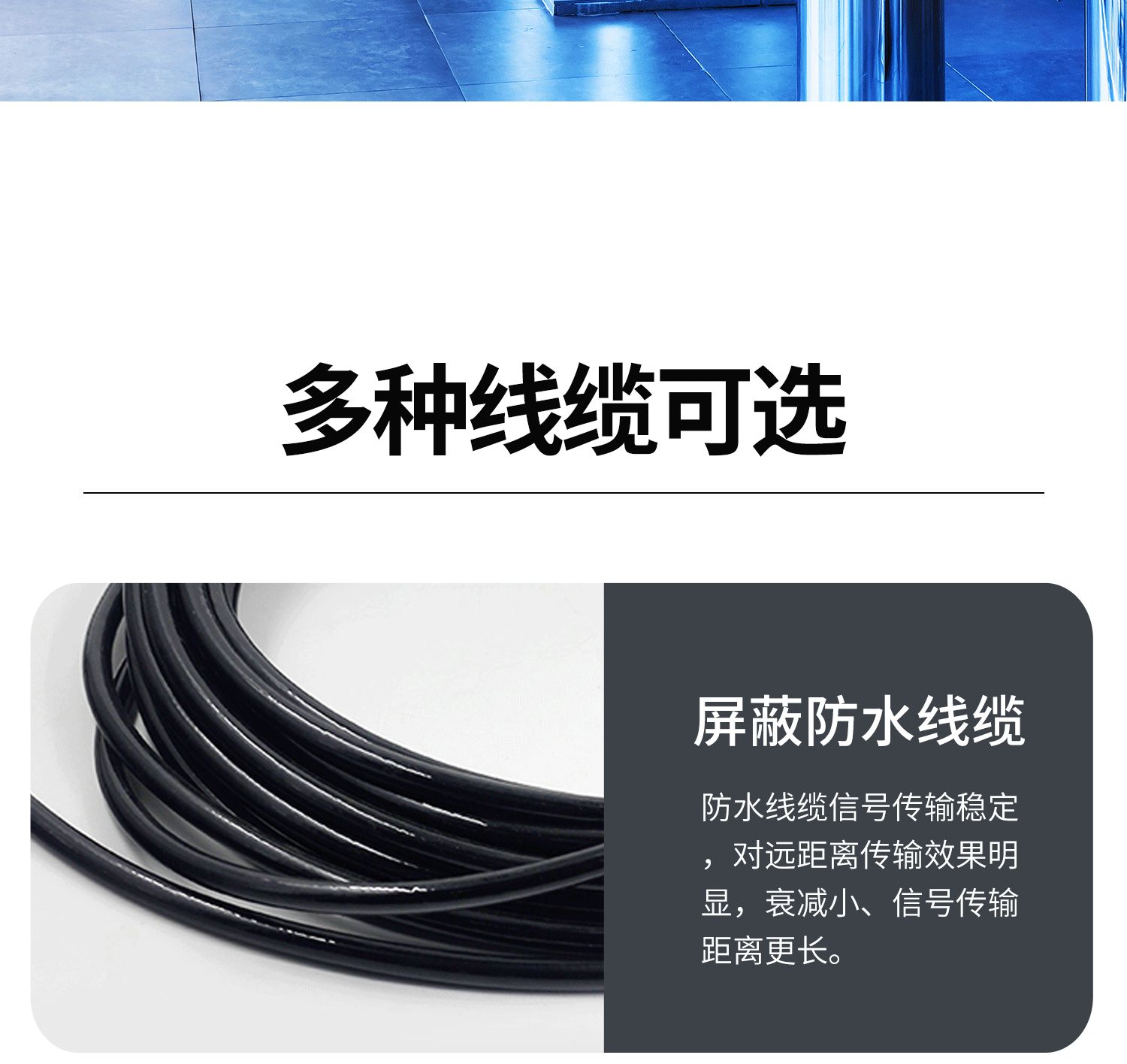 详情页_13.gif
