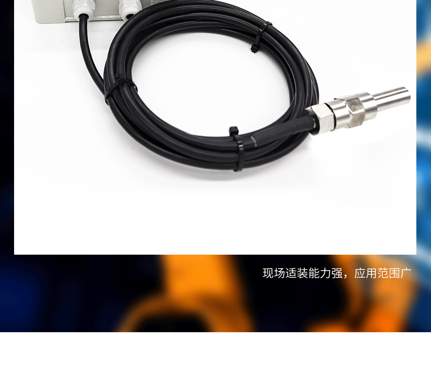 详情页_07.gif