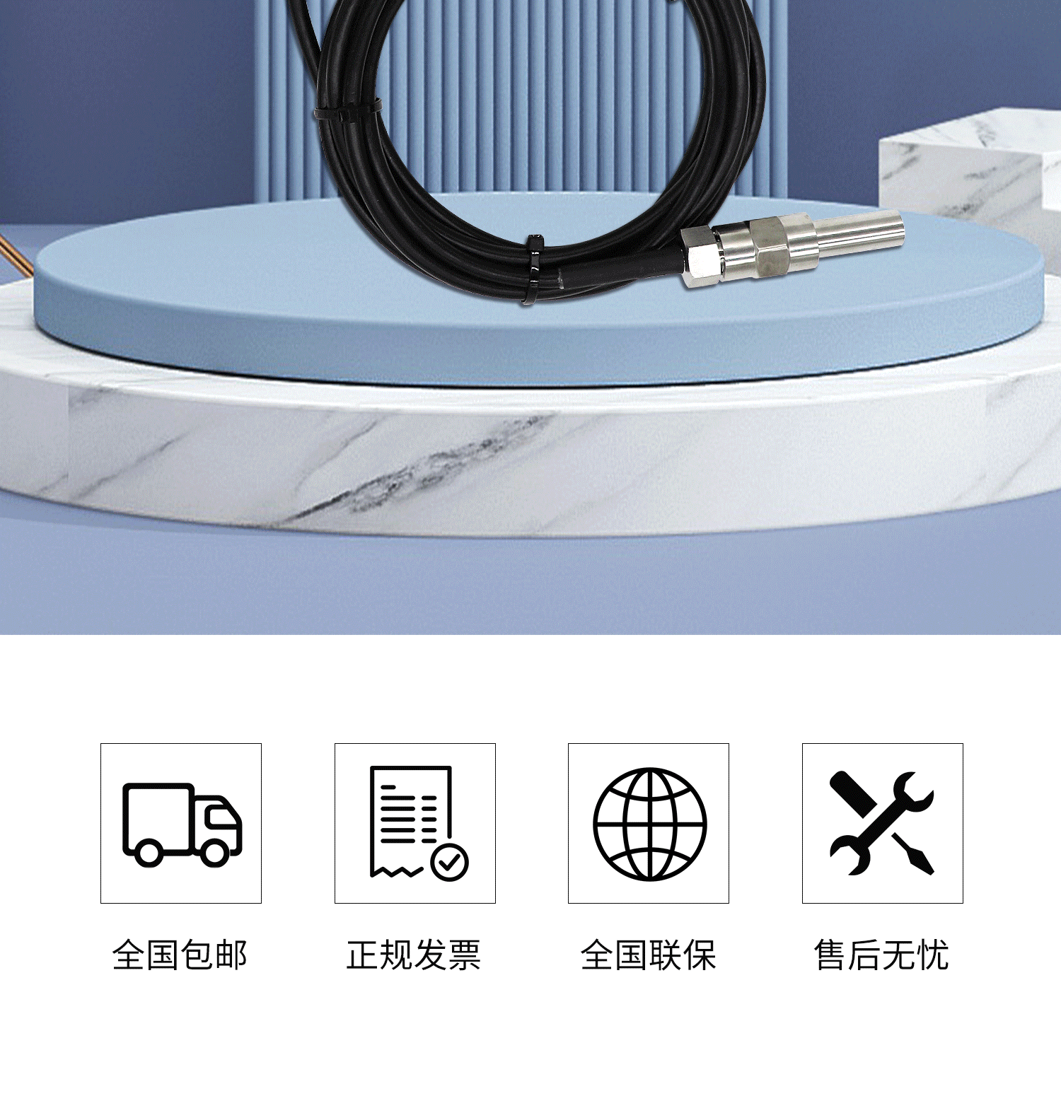 详情页_02.gif