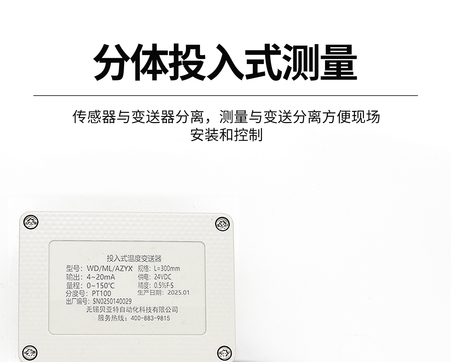 详情页_10.gif