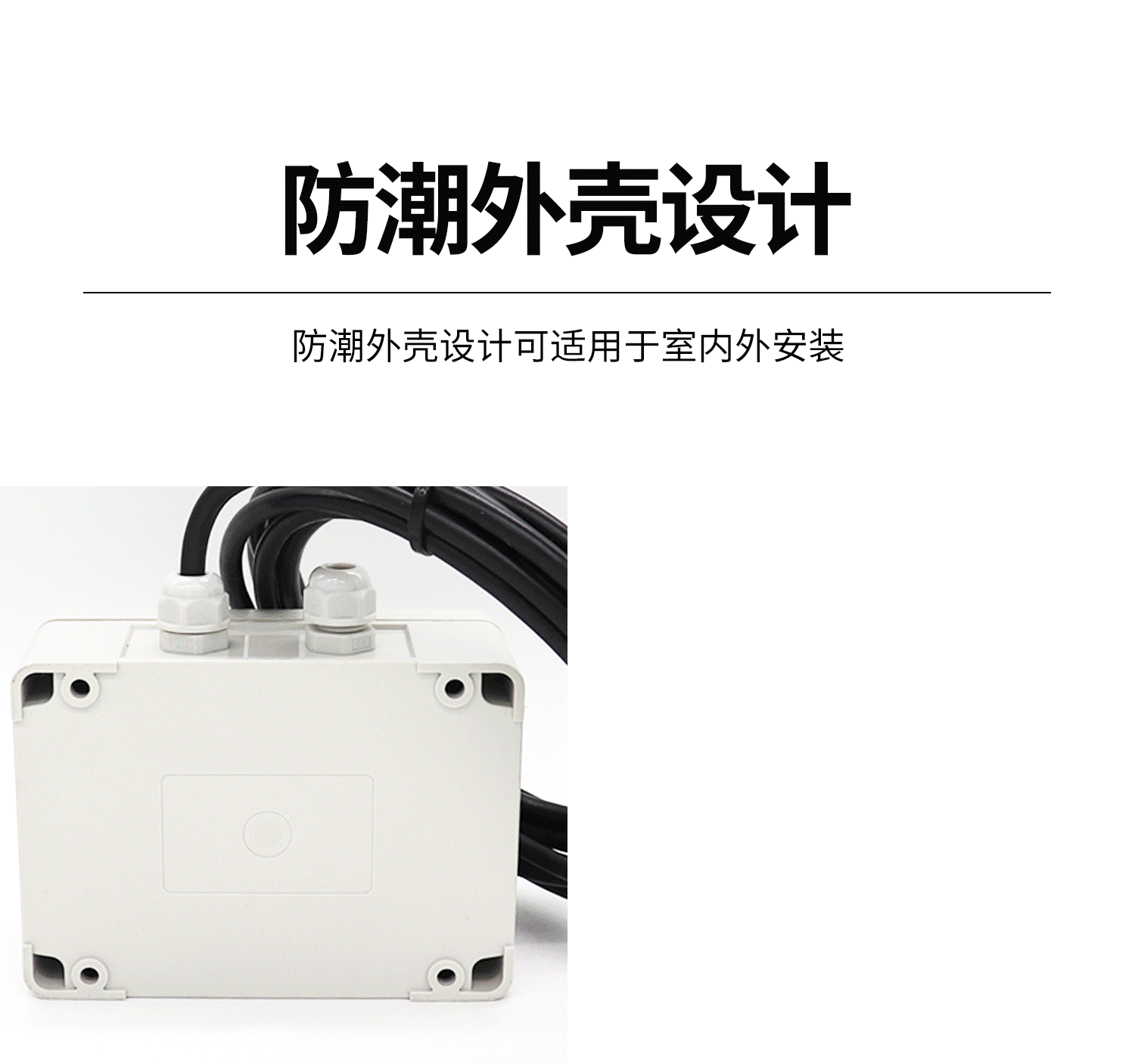 详情页_08.gif
